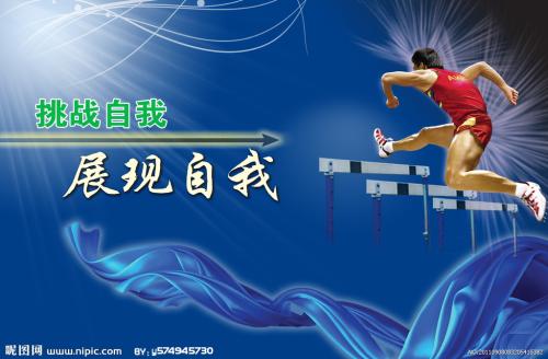 买个假的巴巴多斯护照